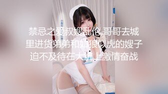 长治传媒CZ-0008无助的人妻