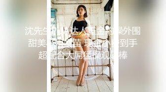 借金夫妇 妻を他人に抱かせました。7 ～肉体労働者たちとの屈辱同居生活～ 玉城夏帆