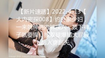 《云盘高质✅泄密》露脸才是王道！03年学生妹长相一般 主打一个“嫩、听话、真实”宾馆与炮友大玩性爱啪啪口爆两次绝对给力 (8)