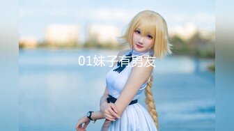 【新片速遞】【最新做爱❤️顶级骚货】豪乳网红女神【谭晓彤】最新最大尺度做爱私拍流出 各种体位双人视角 大屌爆插浪穴 高清1080P版 