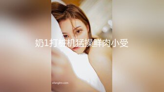 劲爆完美身材 极品尤物〖ChineseBunny〗丰乳翘臀极品身材 美腿尤物极度淫骚 近距离高清大屌抽插内射中出美穴