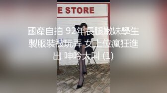 【足控绿帽狂喜】95后绿帽情侣美腿女王「汐梦瑶」付费资源 《公园3P绿帽偷情》男友帮单男亲手戴上套子