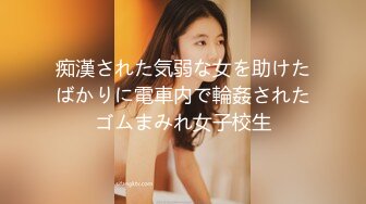   姐姐的心思骚气美女被蒙面男锁喉插B表情销魂