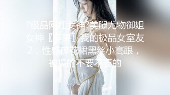 【MJ精品】还有几分姿色的熟女经理被色魔客户趁机下药迷翻各种姿势爆干 (5)