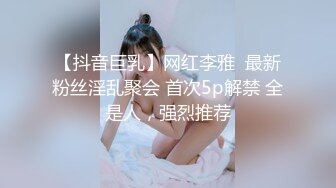 【重磅】良家约啪大神【dulianmaomao】极品人妻 床上好骚 大神是真会玩 人妻被玩的不要不要的 第三期 (2)