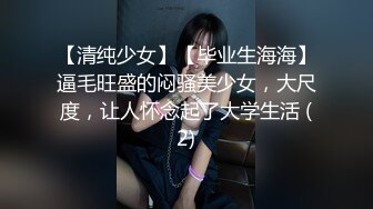 【新片速遞】  ✿91制片厂✿ 91BCM011 渣男为借钱迷晕女友献给朋友 小柒