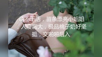  淫欲 精油Spajoanna 极品美女私人按摩体验 赤裸胴体淫靡精油美乳嫩穴 淫欲视觉冲击