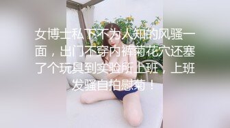 约操极品美少妇，听叫声就让你射！