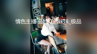 黑客破解摄像头偷拍❤️河北某摄影店女老板 年纪30左右 在公司办公室与2名男子长达两年偷情记录 (1)