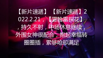 变性人TS美宸：从此TS界少了一位可爱的男孩子，多了一位可爱的女孩子，珍藏影像