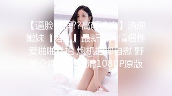 [原創錄制](sex)20240124_好吃小邪pmqj