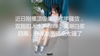 良家熟女人妻 哎呀快点不行了 老公快出来 在家偷情被胖哥连操两次 第一枪开心的小鸟 第二枪表情痛苦求快射 内射