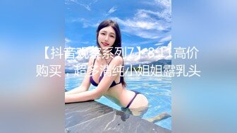 kcf9.com-15W粉丝网红，单身人妻宝妈，【甜子兔哟】，给榜一大哥的大尺度私拍