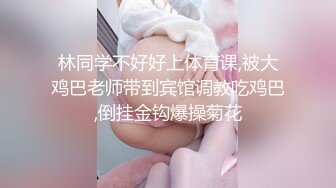 玩老婆的逼