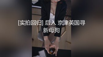 5月新录制 户外露出主播~【Asia-Lynn】公厕女神大胆露脸自慰 高潮喷水爽的只敢呻吟【21v】 (75)