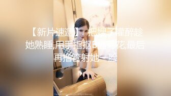 【你的大小姐】胆子真大小区没睡的邻居有眼福了，极品女神，阳台上脱光抖屁股，盘亮条顺大美女，深夜看谁运气好 (2)