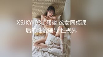 【OnlyFans】2023年6月国人淫妻 爱玩夫妻 换妻淫乱派对②，在马来西亚定居的华人夫妻 老公38老婆36 经常参加组织换妻淫交派对 14