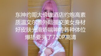 【新片速遞】 ❤️❤️三个小萝莉群P名场面，19甜美少女，贫乳超嫩小穴，一人一个埋头吃吊，猛男爆操，多是淫水[1.33G/MP4/01:58:56]