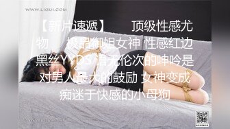 STP18565 3000约外围，女神嘟嘴娇嗔着实可爱，文轩体力强悍美女招架不住连连求饶