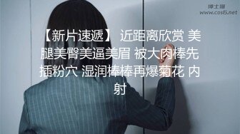 推特极品福利姬，可甜可盐女神【小仙云】最新10月新番定制长视频，长城炮、插插舞 (1)