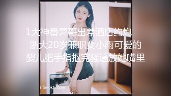 极品人妻洗澡都要自慰解决一下