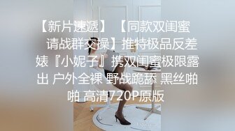 震惊三观的监控偷拍 女儿都上高中了还全裸在家 跟爸爸一起吃饭睡觉摆出各种诱惑姿势 也不怕爸爸有想法