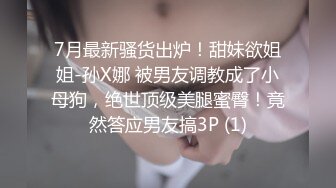 青岛出差，接待我的少妇，老公不在家 操起来真实爽 减介内查勘