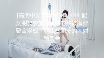 高颜值巨乳主播被狠肏