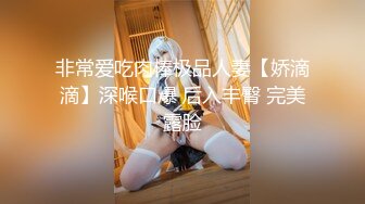 【新片速遞】  风靡网络的一代女神❤️=桑桑= ❤️纯情的模样下海却骚的一逼，跳蛋、肉棒自慰，喷水佳作！[1.15G/MP4/02:36:35]