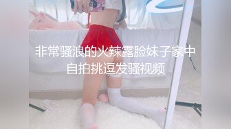 [原y版b]_080_一y只z骚s狐h狸l_啪p啪p_20210915