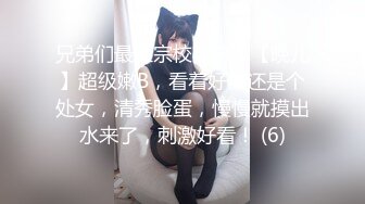 上海少妇被我干