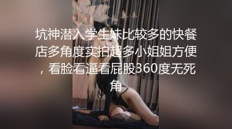 DA03 大象传媒 老公的设计 NTR的快感