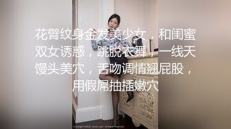 雲盤高質露臉泄密！幹練短發虎牙美少婦真實日常生活_性愛自拍曝光，呻吟聲一絕