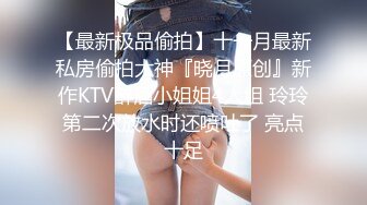 【新片速遞】女神【性感小腰精】3.12黑丝大长腿美乳嫩鲍极度诱惑刺激