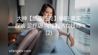 精彩4P，年轻露脸的漂亮妹子不但被两小哥玩弄