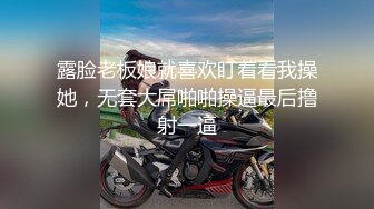 专操空姐推特大神『BMWZ』空姐制服 黑丝美腿 虐操穿制服的空姐 南航空姐篇