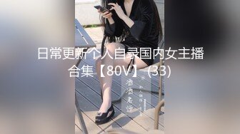 MMZ-006_兄妹蕉谈2_以瓜代蕉的做爱练习官网-寻小小