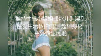 【美女云集❤️调教母狗甄选】爆乳狂摇 激情打桩机 各种爆操 激情后入大屁股 完美露脸 激情盛宴