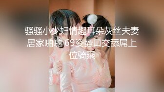  大奶人妻吃鸡啪啪 毛这么多要不要给你剃了 不要 被各种姿势爆操 奶大水多 逼毛超级旺盛