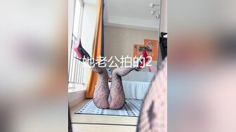 玩偶少年??《母子乱伦》200斤儿子和娇小妈妈情趣酒店肉搏