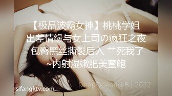 还是操别人家的女朋友香，准备寻3p玩玩