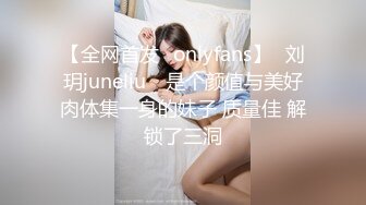 和女票的性爱生活