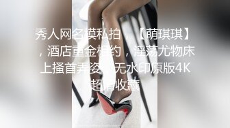 艾灸养生馆男技师老李给健身器材推销少妇做精油推拿按摩勾搭她做特殊性服务啪啪啪