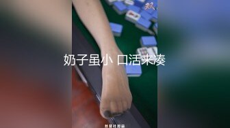 少妇控必备！商场女厕逼脸同框偸拍多位气质美女方便，穿衣打扮女人味十足 (1)