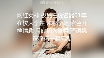 《极品反差?淫妻泄密》真实骚妻纯纯肉便器！网红NTR顶级绿帽奴【恩熙】订阅私拍二季，调教啪啪3P4P吃精毒龙专业骚婊