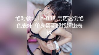 TZ-120 凌波丽 女优私密生活公开 兔子先生 x 麻豆传媒映画