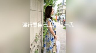 日常更新个人自录国内女主播合集【155V】 (70)