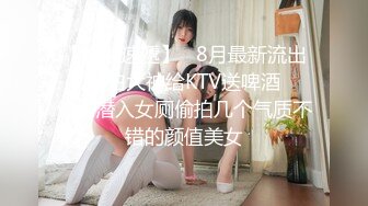 【新速片遞】  商场女厕隔板下偷拍牛仔裤美女圆鼓鼓的馒头一条细逼缝