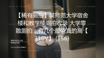 漂亮美眉吃鸡啪啪 在镜子前撅着屁屁被无套后入 吐着舌头很乖的小母狗