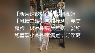 邪恶三人组下药迷翻公司的美女同事带回酒店各种姿势玩4P (3)